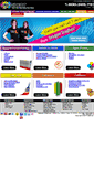 Mobile Screenshot of designergraphics.com
